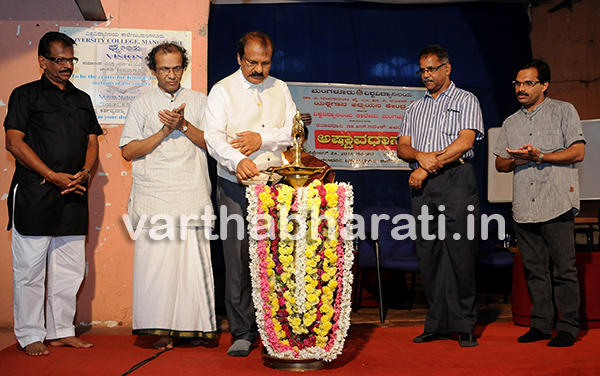 ಅವನತಿಯತ್ತ ಮುಖಮಾಡಿರುವ ಕಲೆಗಳನ್ನು ಪ್ರೋತ್ಸಾಹಿಸಿ : ಪ್ರೊ. ಭೈರಪ್ಪ